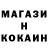 Метамфетамин мет Aleksi Klove