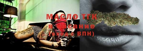 эйфоретик Арсеньев