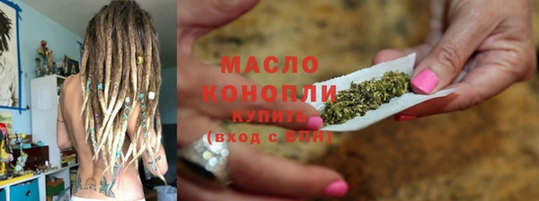 эйфоретик Арсеньев