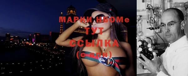 гашиш Михайловка