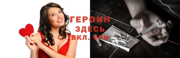 эйфоретик Арсеньев