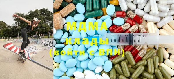 jwh Михайлов