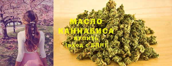 ешки Армянск