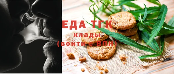 эйфоретик Арсеньев