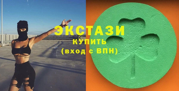 MESCALINE Аркадак