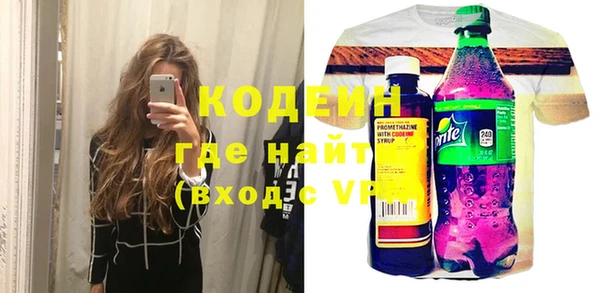 MESCALINE Аркадак