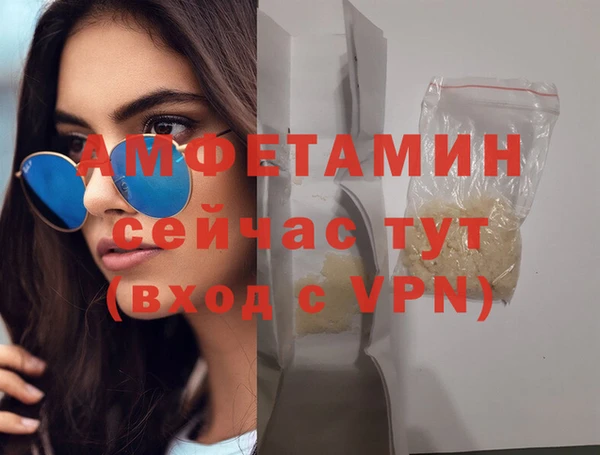 эйфоретик Арсеньев