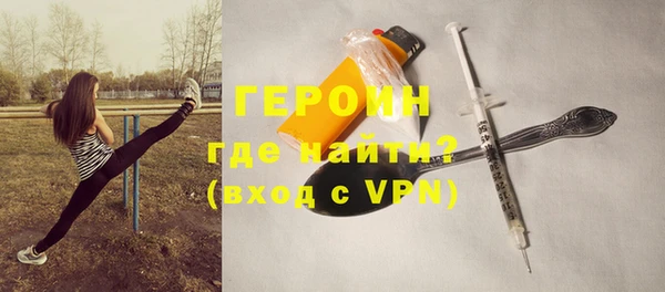 эйфоретик Арсеньев