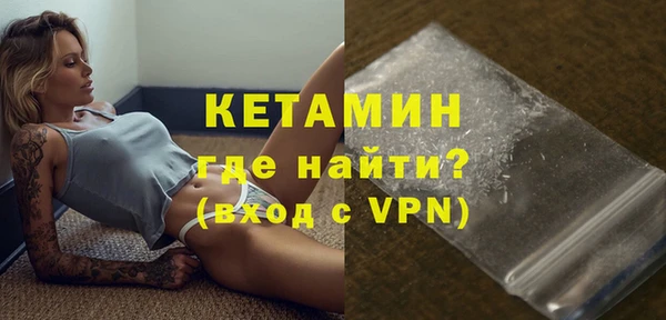MESCALINE Аркадак