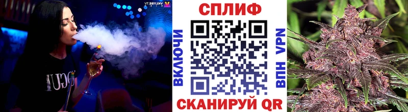 Марихуана VHQ  Спасск-Дальний 